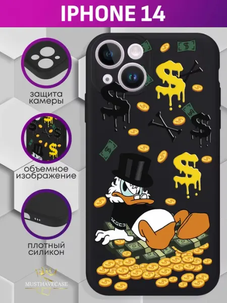 MustHaveCase Чехол на iPhone 14 с принтом