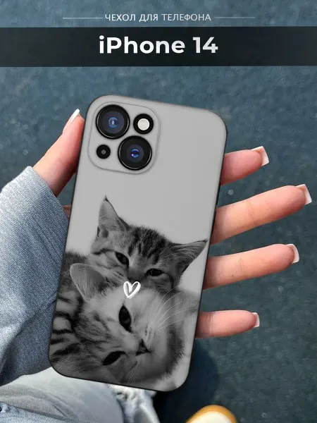 NineCase Чехол на iPhone 14 Котята