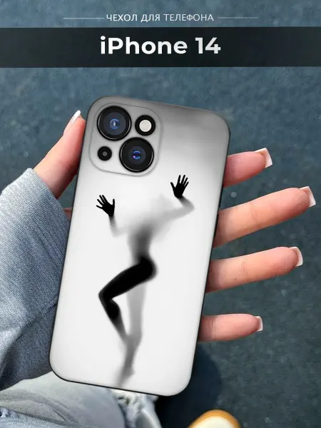 NineCase Чехол на iPhone 14 Женский силуэт