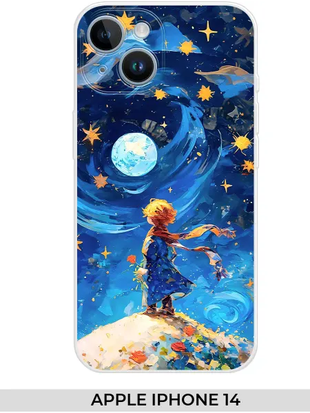 NOOTO Чехол на iPhone 14 с принтом