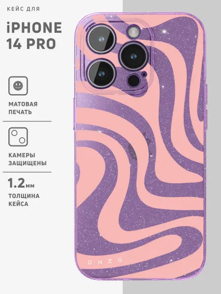 ONZO Чехол на iPhone 14 Pro прозрачный с принтом