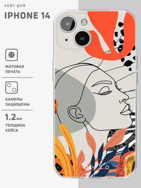 ONZO Прозрачный чехол на iPhone 14 с принтом