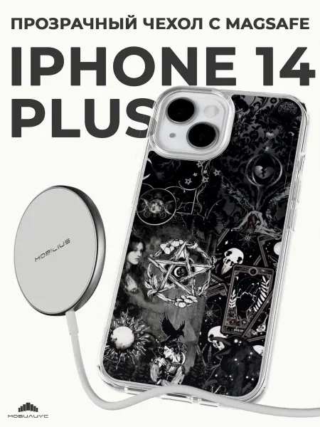 Мобилиус Чехол-бампер на iPhone 14 Plus с принтом Дрейн