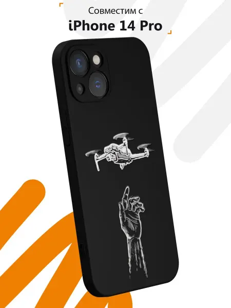 Мобилиус Чехол на iPhone 14 Plus с принтом Патриот