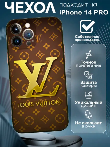 VikCase Чехол на iPHONE 14 PRO с принтом