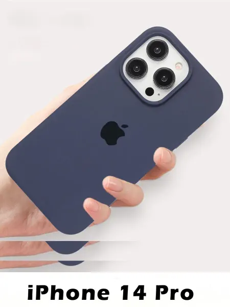 Чехол на iphone 14 Pro с логотип