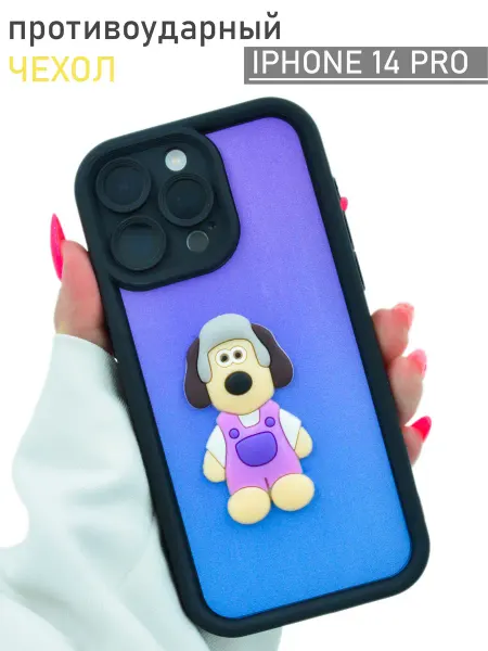 ЧехолBerries Чехол на iPhone 14 Pro