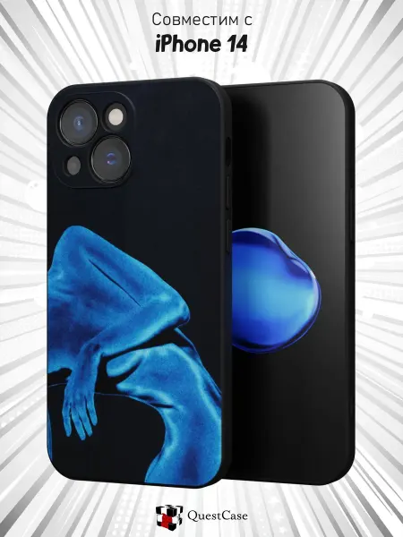 QuestCase Чехол на iPhone 14 с принтом Абстракция