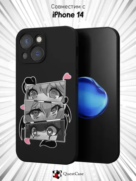 QuestCase Чехол на iPhone 14 с принтом Аниме