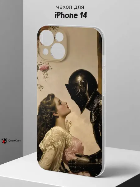 QuestCase Чехол на iPhone 14 с принтом Влюбленные