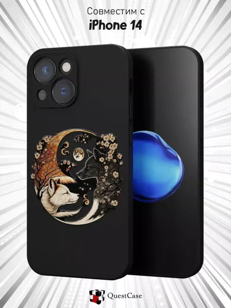 QuestCase Чехол на iPhone 14 с принтом Волк
