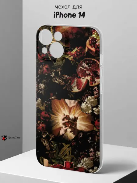 QuestCase Чехол на iPhone 14 с принтом Гранат
