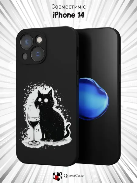 QuestCase Чехол на iPhone 14 с принтом Котик