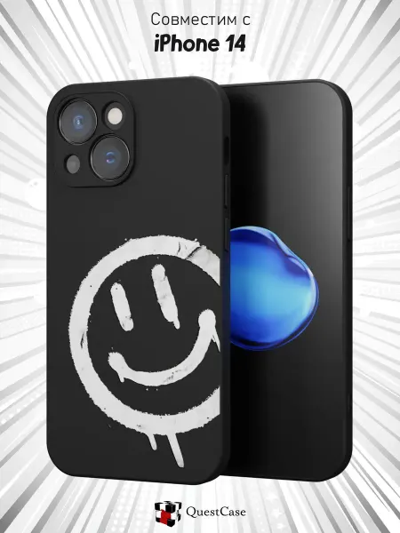 QuestCase Чехол на iPhone 14 с принтом Смайлик