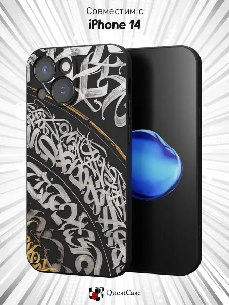 QuestCase Чехол на iPhone 14 с принтом Узоры