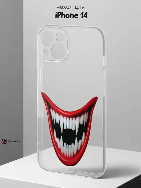 QuestCase Чехол на iPhone 14 с принтом Улыбка