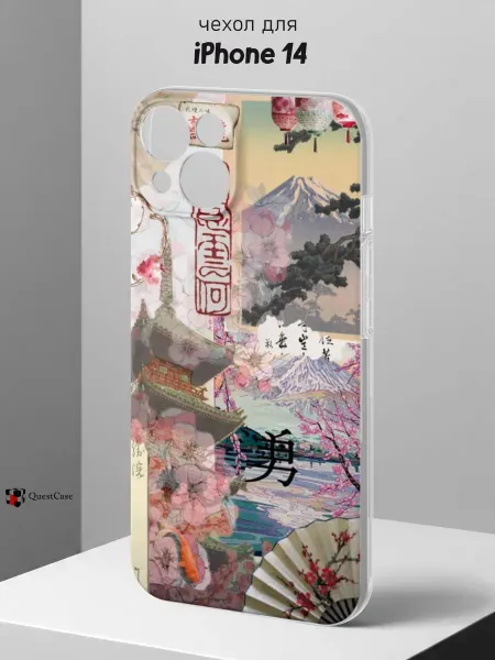 QuestCase Чехол на iPhone 14 с принтом Япония
