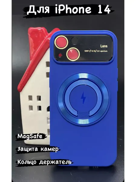 SMARTHORIZON Чехол на Iphone 14 с защитой камеры