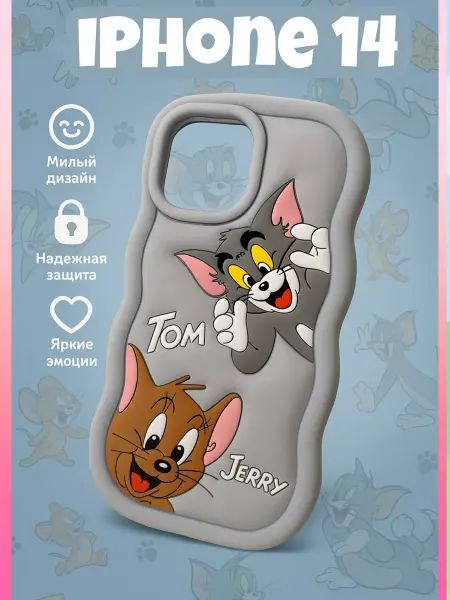 SMARTHORIZON Чехол на Iphone 14