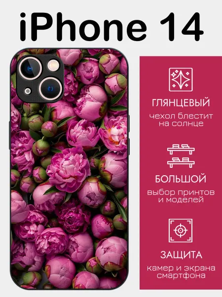 StyleArmor Чехол на iPhone 14 пионы