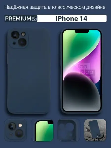Topdop Чехол на iPhone 14 с защитой камеры