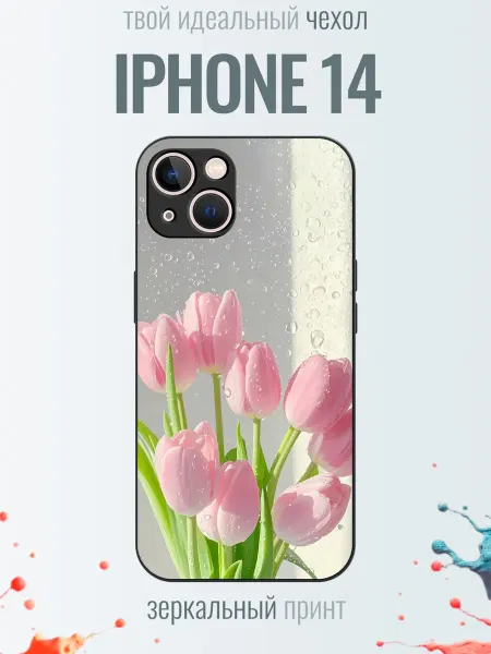 TrendyCase67 Чехол на iPhone 14 принт с тюльпанами