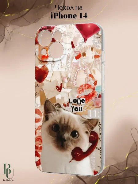 Be Unique Чехол на iPhone 14 с принтом Котик