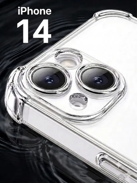 WOGIC Чехол на iPhone 14 прозрачный