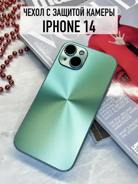 WonderCase Чехол на iPhone 14 с защитой камеры