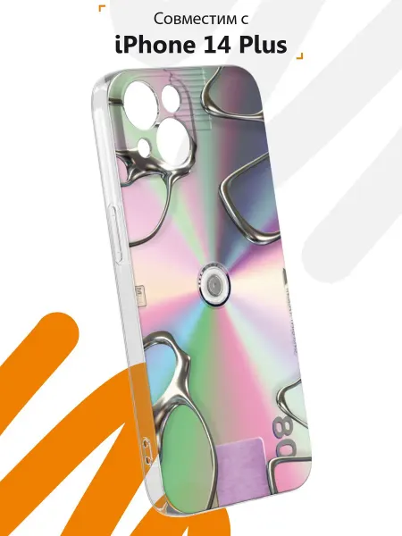 Мобилиус Чехол на iPhone 14 с принтом Абстракция
