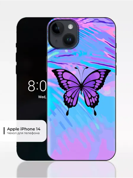 Чехол на iPhone 14 с принтом Бабочка