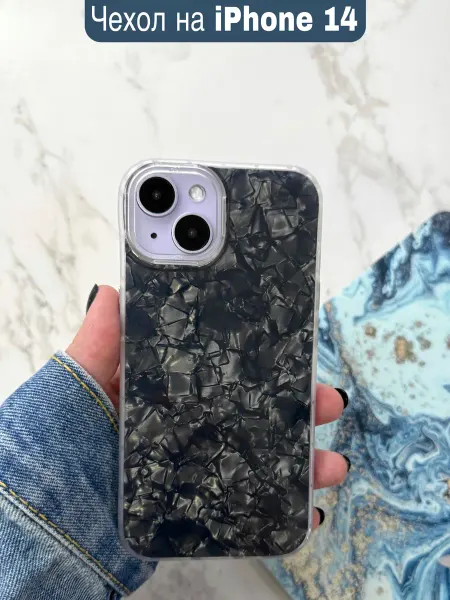 Чехол на iphone 14 розовый силиконовый блестящий