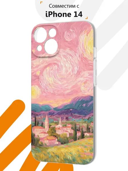 Мобилиус Чехол на iPhone 14 с принтом Ван Гог