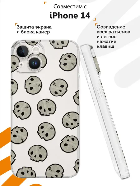 Мобилиус Чехол на iPhone 14 с принтом Дрейн