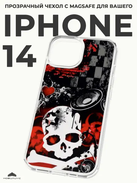 Мобилиус Чехол-бампер на iPhone 14 с принтом Дрейн