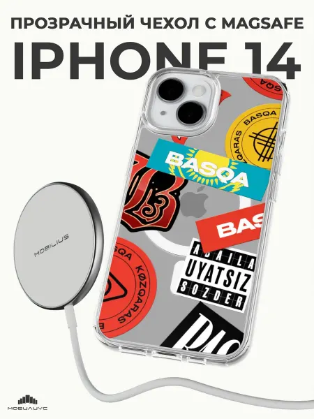 Мобилиус Чехол-бампер на iPhone 14 с принтом Казахстан