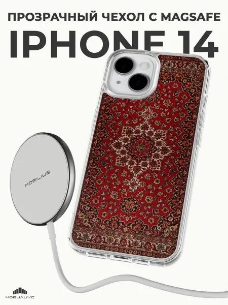 Мобилиус Чехол-бампер на iPhone 14 с принтом Ковер