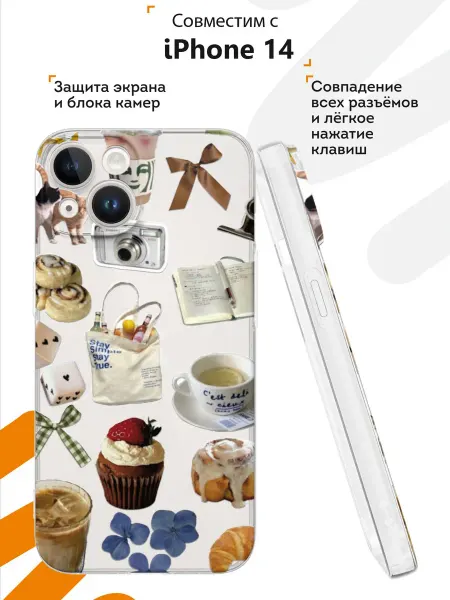 Мобилиус Чехол на iPhone 14 с принтом Коллаж
