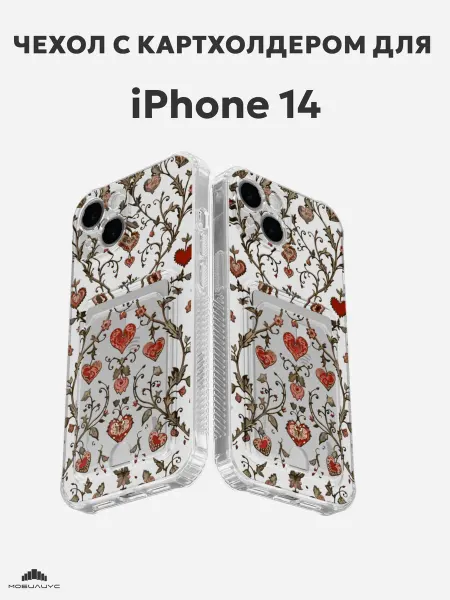 Мобилиус Чехол-бампер на iPhone 14 с принтом Коллаж