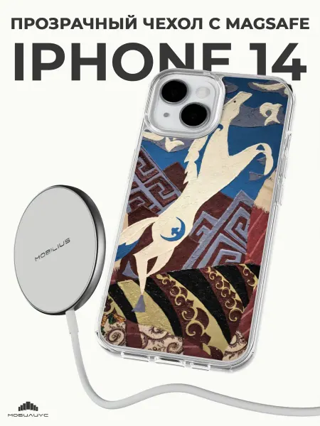 Мобилиус Чехол-бампер на iPhone 14 с принтом Конь