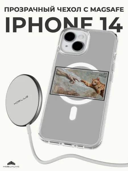 Мобилиус Чехол-бампер на iPhone 14 с принтом Котик