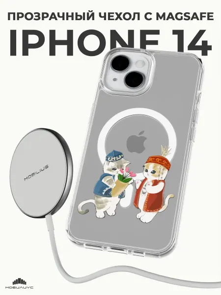 Мобилиус Чехол-бампер на iPhone 14 с принтом Котики