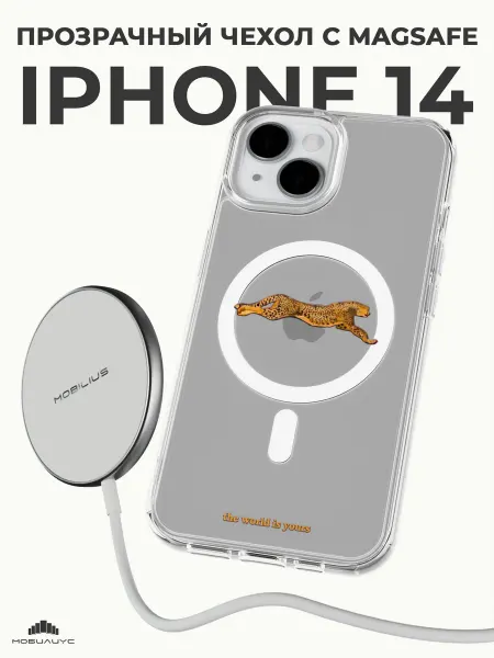 Мобилиус Чехол-бампер на iPhone 14 с принтом Кошка