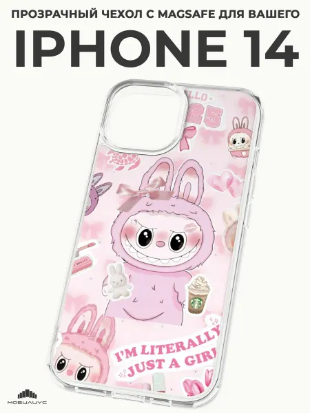Мобилиус Чехол-бампер на iPhone 14 с принтом Лабубу