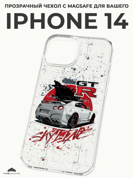 Мобилиус Чехол-бампер на iPhone 14 с принтом Машина