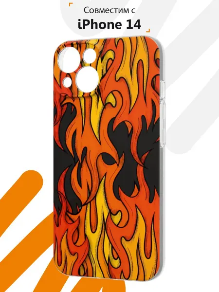 Мобилиус Чехол на iPhone 14 с принтом Огонь