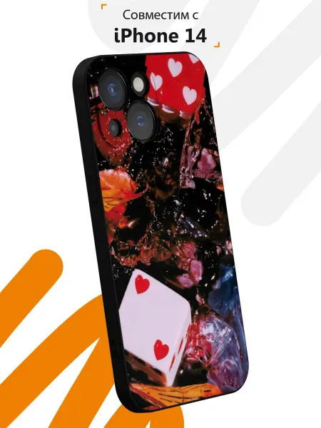 Мобилиус Чехол на iPhone 14 с принтом Пинтерест