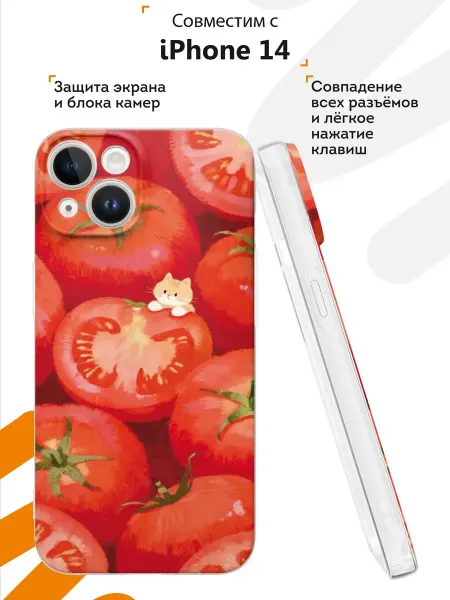 Мобилиус Чехол на iPhone 14 с принтом Помидор