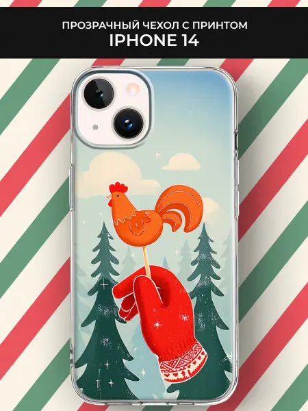 ПиктурКейс Чехол на iPhone 14 с принтом