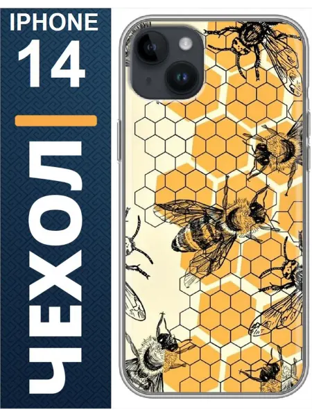 Чехол на iphone 14 пчелы